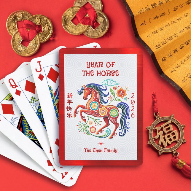 Baraja De Cartas Horse 2026 Papercut Chinese Lunar New Year Red (Subido por el creador)
