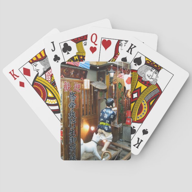 Baraja De Cartas Humor japonés - Perro sacando pantalones (Reverso)