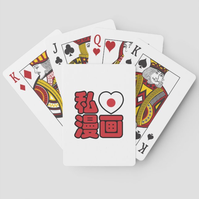Baraja De Cartas I Heart [Love] Manga 漫 画 // Nihongo Kanji japonés (Reverso)