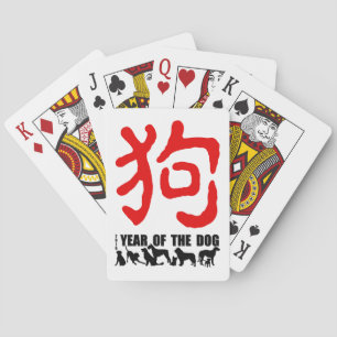 Baraja De Cartas Juego de ideograma rojo Año chino del perro 2018