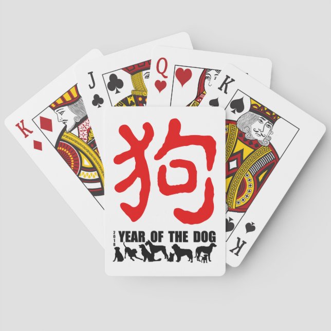 Baraja De Cartas Juego de ideograma rojo Año chino del perro 2018 (Reverso)