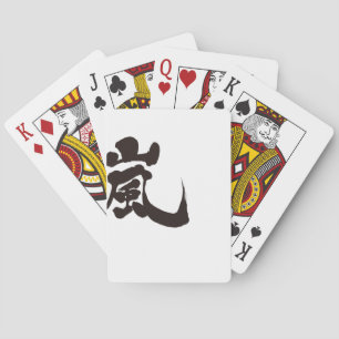 Baraja De Cartas [Kanji] Arashi