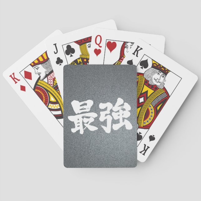 Baraja De Cartas [Kanji] más fuerte (Reverso)