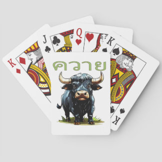 Baraja De Cartas Kwai - Water Buffalo