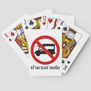 Baraja De Cartas NO TAXI ⚠ Tk-Tuk ⚠