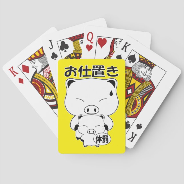 Baraja De Cartas Oshioki (Reverso)