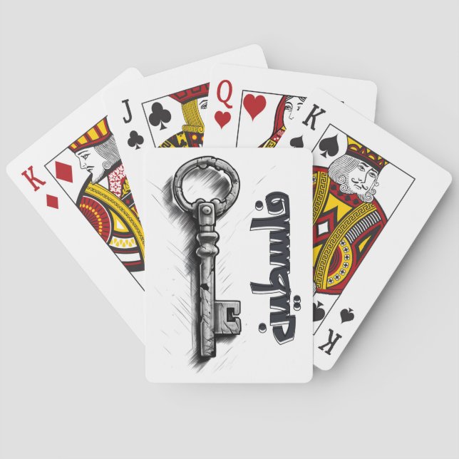 Baraja De Cartas Palestina Libre Palestina: Esperanza- ح los sentim (Reverso)