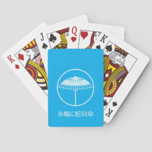 Baraja De Cartas Paraguas japonés en un anillo parecido a un hilo