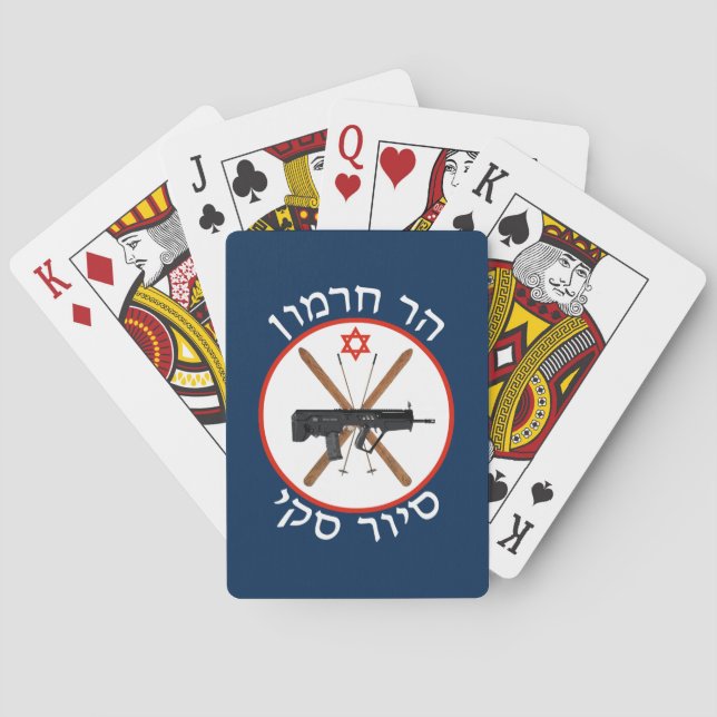 Baraja De Cartas Patrulla de esquí de Hermon (Reverso)