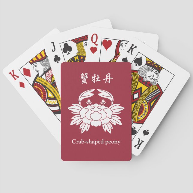 Baraja De Cartas Peonía en forma de cangrejo (Reverso)