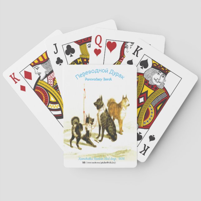 Baraja De Cartas "Perevodnoy Durak " (Reverso)