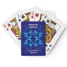 Personalizado Azul Dreidel Hanukkah