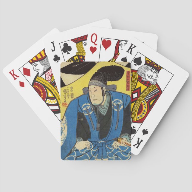 Baraja De Cartas Pintura de Ukiyo-e de un samurai en fondo amarillo (Reverso)