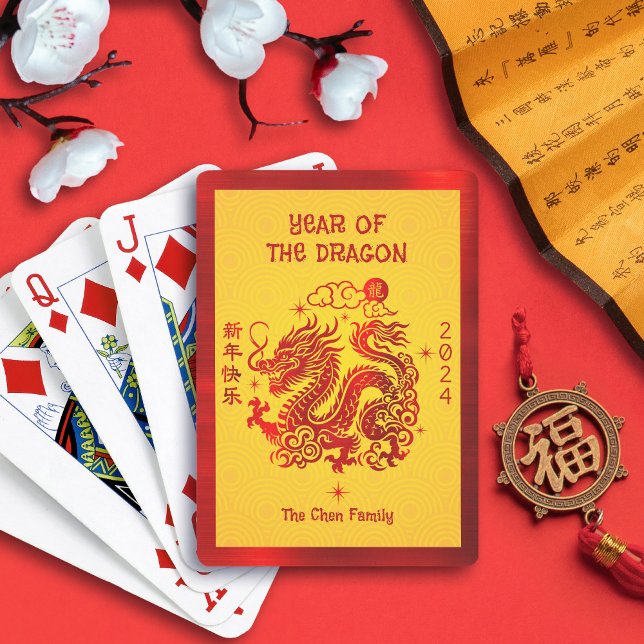 Baraja De Cartas Relieve metalizado Rojo Dragón Año Nuevo Lunar Chi (LINK FOR 2025 YEAR OF THE SNAKE: https://www.zazzle.com/collections/119316095761799932)