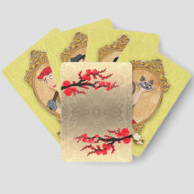 Sakura Blossoms Satin Damask