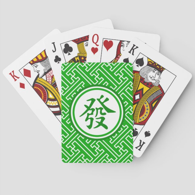 Baraja De Cartas Símbolo afortunado de Mahjong - verde oscuro (Reverso)