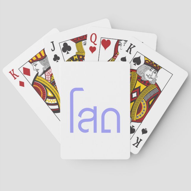 Baraja De Cartas Single・SOHT en escritura en idioma tailandés. (Reverso)