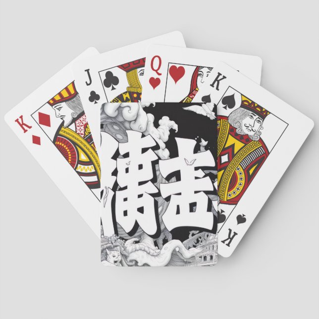 Baraja De Cartas Tokio Blanco y Negro (Reverso)