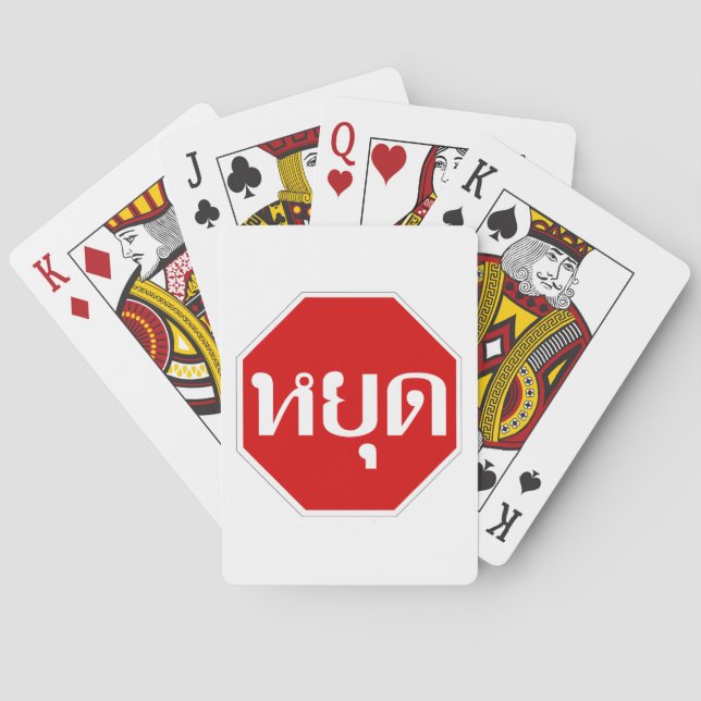 Baraja De Cartas Tráfico tailandés detiene Rótulo ⚠ YOOT en ⚠ en id (Reverso)