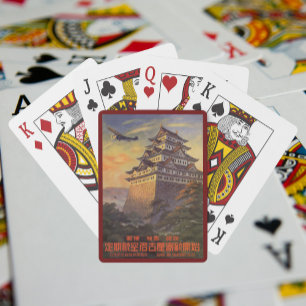 Baraja De Cartas Viajes de cosecha Japón, avión japonés Pagoda