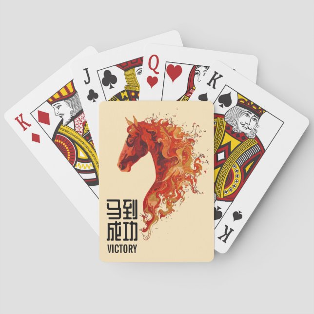 Baraja De Cartas Victoria del Caballo de Fuego (Reverso)
