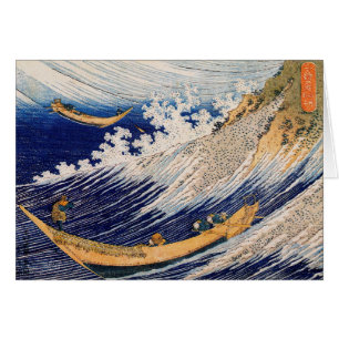 Barcos marinos de las olas del océano de Hokusai