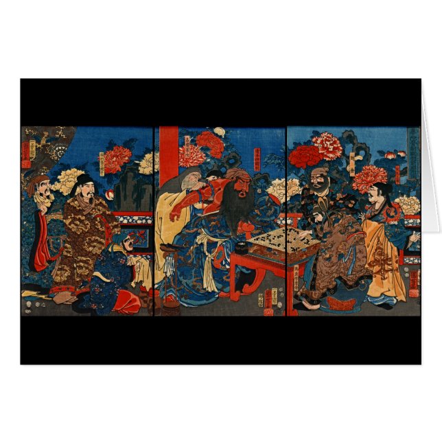 Barón chino Kan-u 1853 (Anverso (Horizontal))