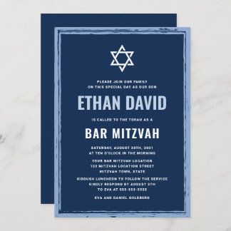 Barra azul oscuro mitzvah invitación con frontera