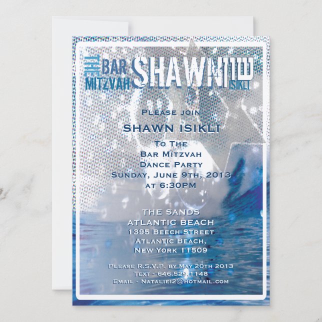 Barra de invitación mitzvah - Personalizada (Anverso)