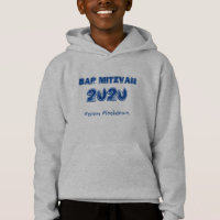 Barra Mitzvah Lockdown 2020 Hoodie