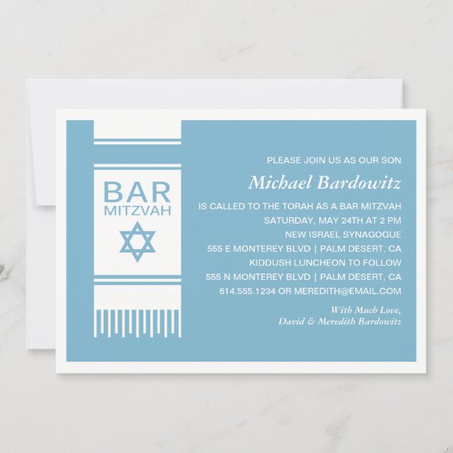 Barra simple Invitación a Mitzvah (Anverso)