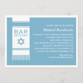 Barra simple Invitación a Mitzvah