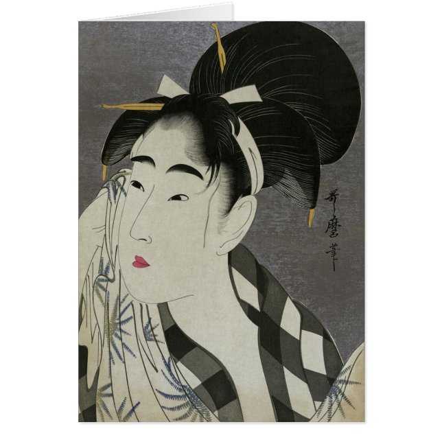 Barrido de la mujer sudado por el espacio en (Frente)