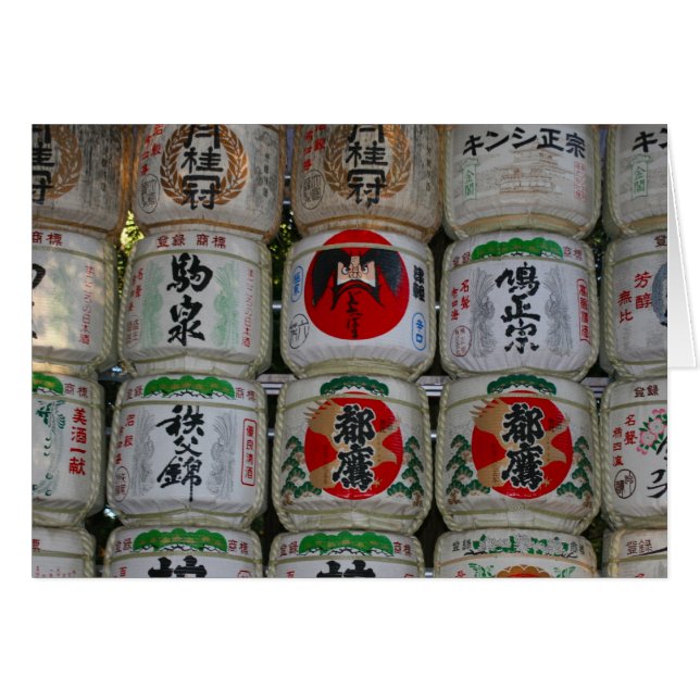 barriles de sake (Anverso (Horizontal))