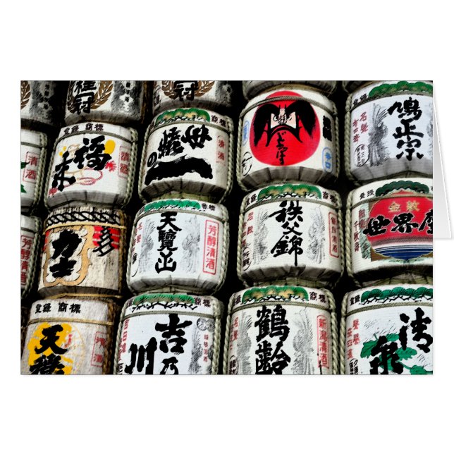 Barriles japoneses del motivo (Anverso (Horizontal))