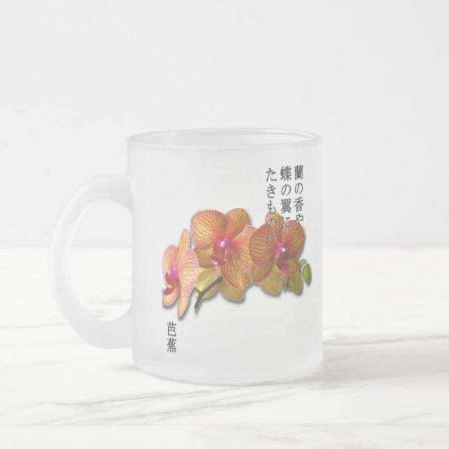 Basho - taza de la orquídea (Izquierda)