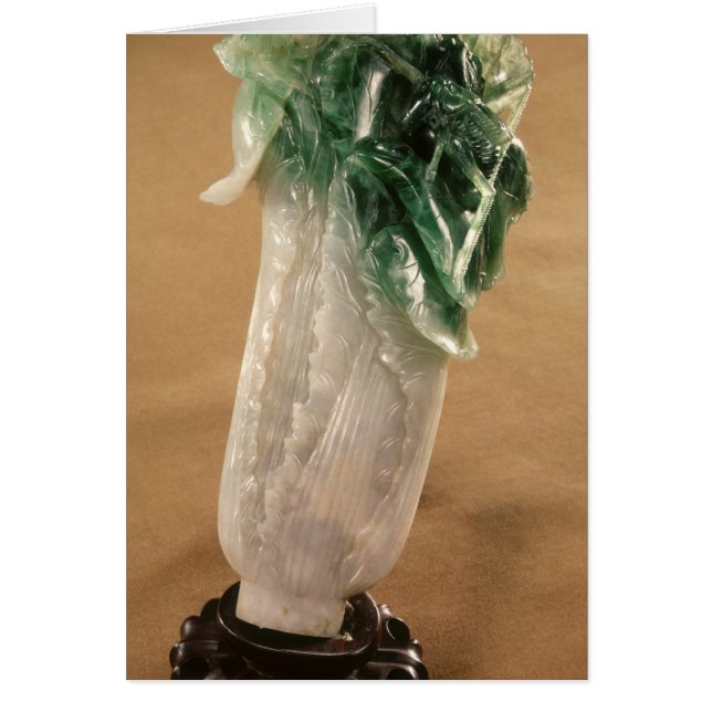 Basura china, coreana, siglo XIX (jade) (Frente)