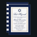Bat Mitzvah Bandas azules y blancas Invitación al<br><div class="desc">Tarjeta de invitación azul y dorada Bat Mitzvah - A la izquierda</div>
