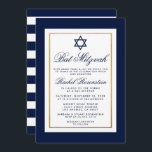 Bat Mitzvah Bandas azules y blancas Invitación al<br><div class="desc">Tarjeta de invitación azul y dorada Bat Mitzvah - A la izquierda</div>
