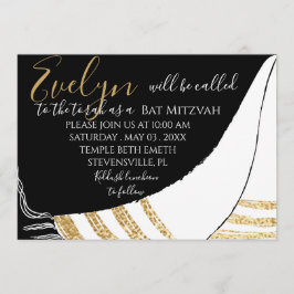 Bat Mitzvah Bar Mitzvah Elegant Invitación