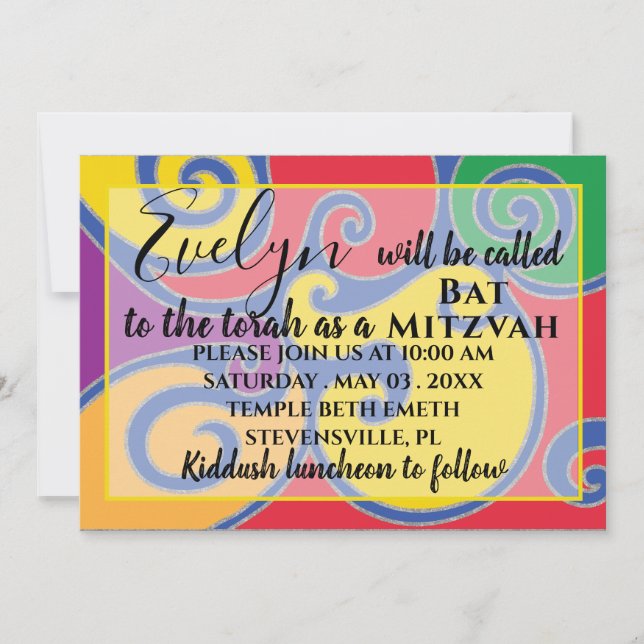 Bat Mitzvah Bar Mitzvah Swirls Invitación (Anverso)