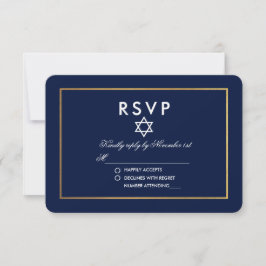 Bat Mitzvah Blue and Gold RSVP