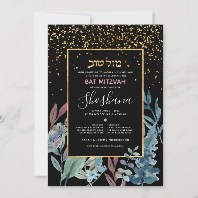 Bat Mitzvah Elegant Floral Invitación (Anverso)