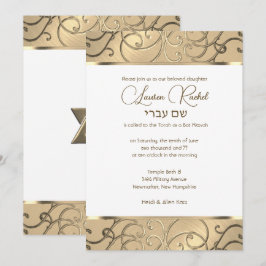 Bat Mitzvah Elegant Gold Filigree Invitación