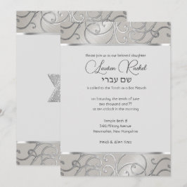 Bat Mitzvah Elegant Silver Filigree Invitación