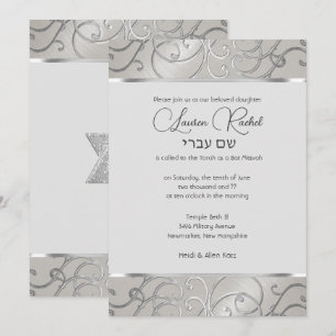 Bat Mitzvah Elegant Silver Filigree Invitación