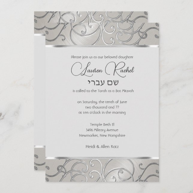 Bat Mitzvah Elegant Silver Filigree Invitación (Anverso / Reverso)