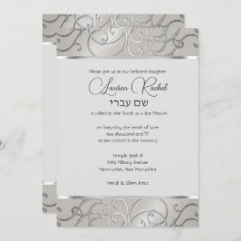 Bat Mitzvah Elegant Silver Filigree Invitación