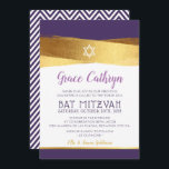BAT MITZVAH glamorosa invitación púrpura cepillado<br><div class="desc">por kat massard >> kat@simplysweetPAPERIE.com <<< - - - - - - - - - - - - - - - - - - - - - - - - - - - - - - - - - - - - - - CONTACTE conmigo para una redacción personalizado o...</div>