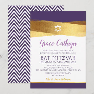 BAT MITZVAH glamorosa invitación púrpura cepillado